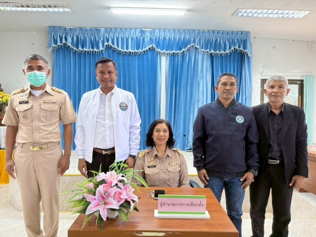 ภาพบรรยากาศการรับสมัครเลือกตั้ง นายก อบต.บางขัน และสมาชิกสภา อบต.บางขัน