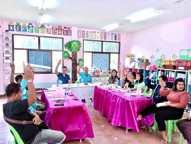 พิจารณาร่างแผนปฏิบัติการประจำปีงบประมาณ พ.ศ.2567 ศูนย์พัฒนาเด็กเล็กบ้านไร่ยาว