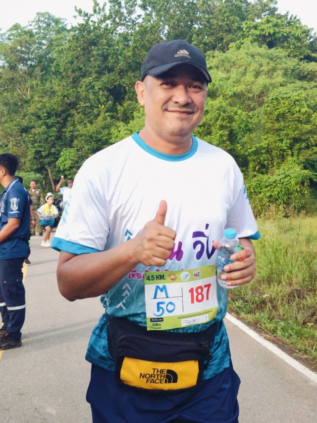 เดินวิ่ง เยือนถิ่นวังหิน เช็คอินบ่อน้ำร้อน สักการะพ่อดำดง