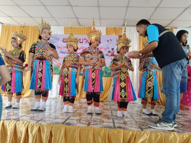 โครงการแข่งขันทักษะทางวิชาการเปิดบ้านสานฝันศูนย์พัฒนาเด็กเล็ก