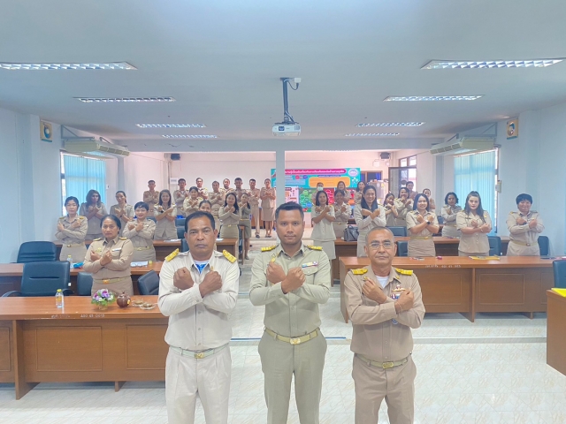 โครงการป้องกันและต่อต้านการทุจริต และ ประกาศเจตจำนงค์สุจริตของผู้บริหาร No Gift Policy พ.ศ.2566