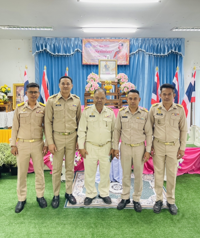 กิจกรรมวันท้องถิ่นไทย ประจำปี 2569